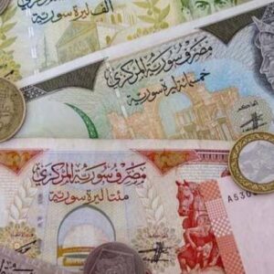 reuters suriye para biriminden iki sifir atacak yeni banknotlar cikaracak aKcLGQI5