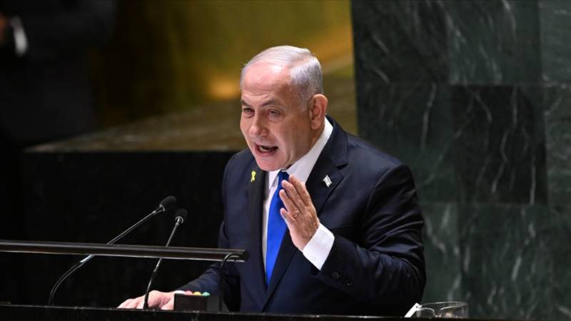 slovenya netanyahuyu istenmeyen kisi ilan etti J6MIVbdS